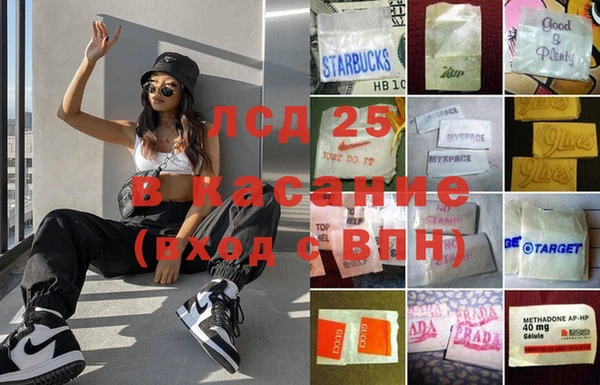 герыч Алексин