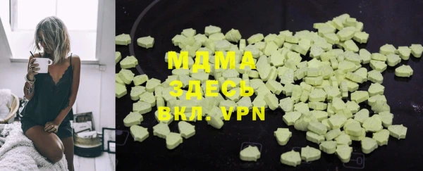 герыч Алексин