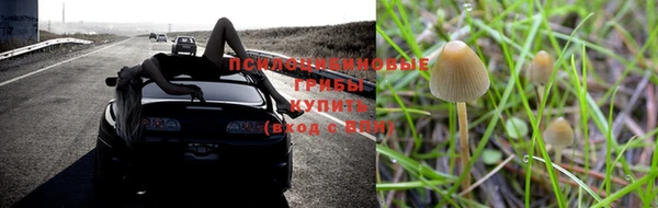 mdma Надым