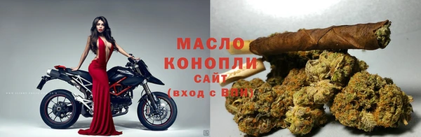 кокаин Абинск