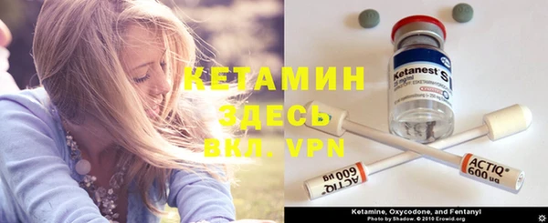 герыч Навашино