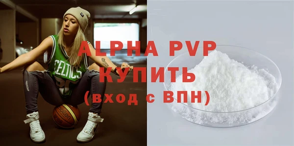 герыч Алексин