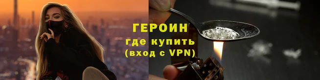 mdma Надым