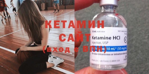гидра Наволоки