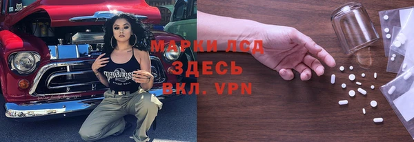герыч Алзамай