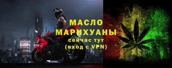гидра Наволоки