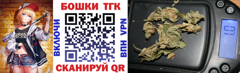 Канабис VHQ  Череповец 
